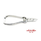 Pinza per unghie - Acciaio inox - Finitura satinata - Taglio concavo - Ganasce affusolate - 14 cm - Sam